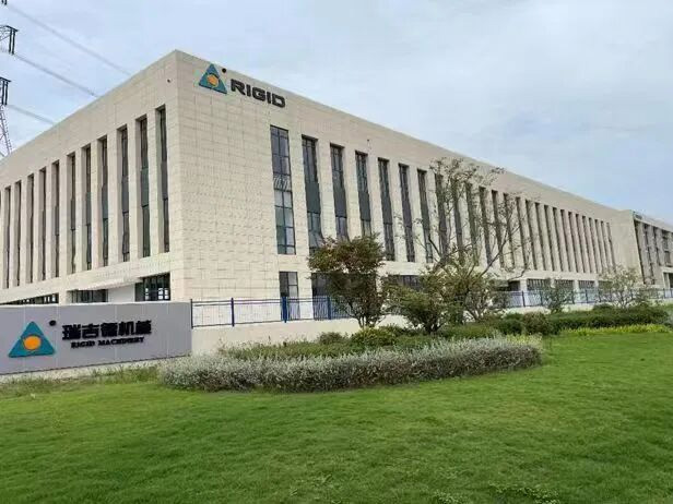 Хорошие новости о нашем развитии! Жесткая система управления обновлена снова, с четырьмя сертификатами, воплощающими нашу новую философию развития.